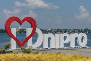 Куда поехать в Днепре и что стоит посмотреть
